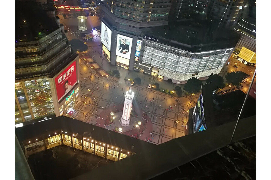 Xana Hotelle Jiefangbei Pedestrian Street Zhongxin Yuzhong Екстериор снимка