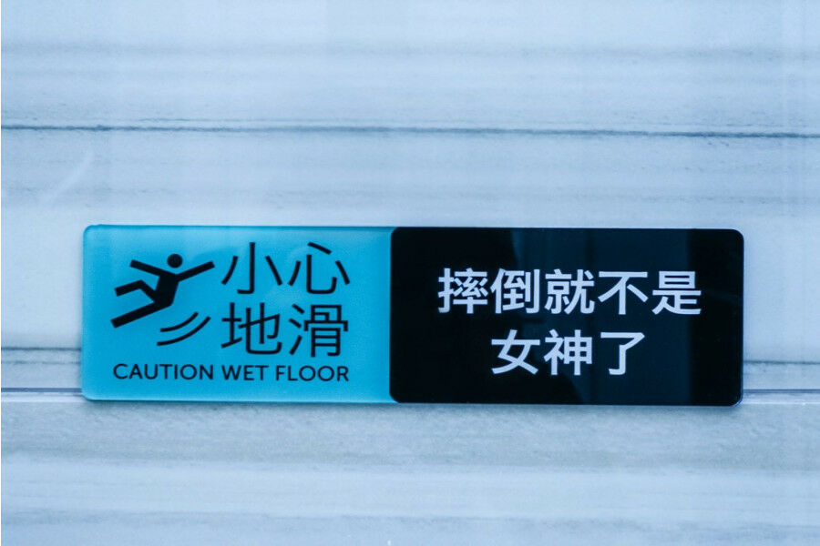 Xana Hotelle Jiefangbei Pedestrian Street Zhongxin Yuzhong Екстериор снимка